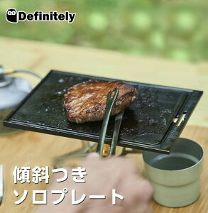 yX[p[SALE 10OFFI12/11 1:59܂ŁzfBtBjg[ SITA V[^ \Lvp S XΕt\v[g Definitely AEghA