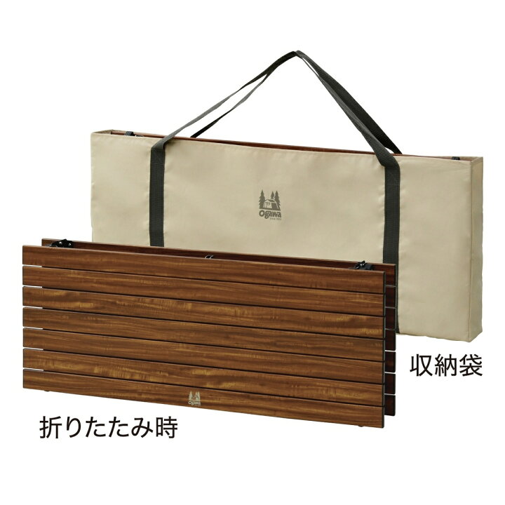 楽天市場】【マラソン 特別価格！4/10 1:59まで】オガワ 3ハイ＆ロー 