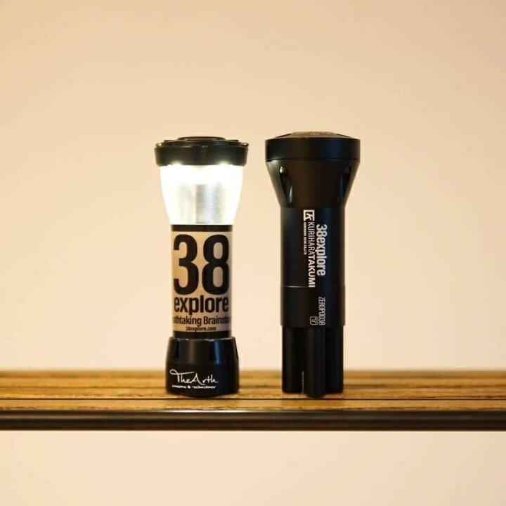 楽天市場】38エクスプローラー ZEROPOD38 ランタンスタンド  