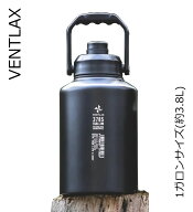 ヴェントラクス アイスジャグ ワンガロン VENTLAX ICE JUG 1GALLON 約3.8L キャンプ 氷入れ アウトドア …