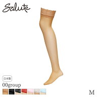 【9/11 10:59まで25%OFF】サルート Salute 00グループ ワコール ガーターストッキング(M)ZTJ400【メール…