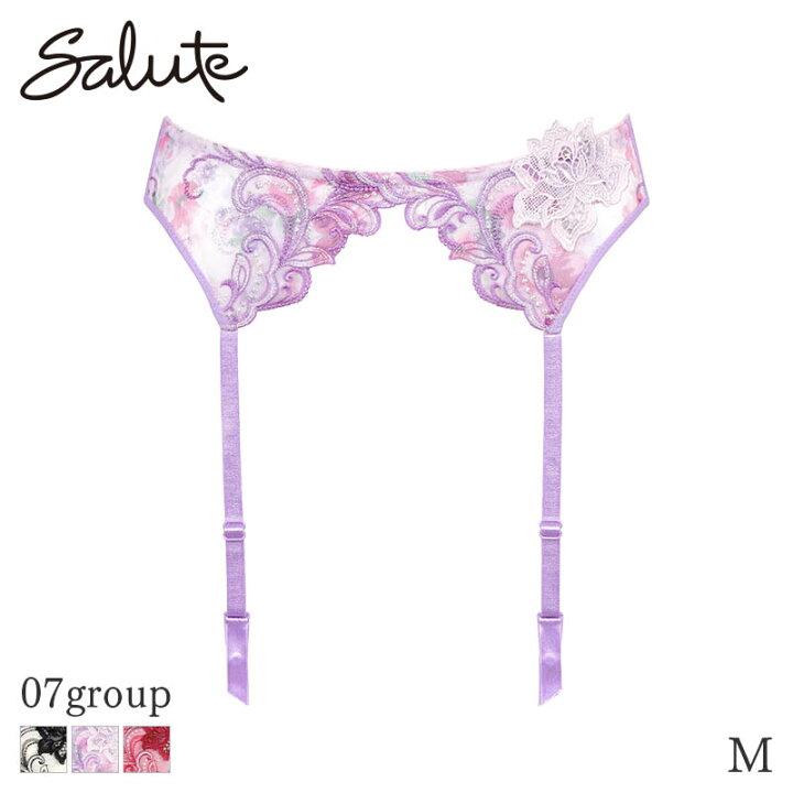 楽天市場】【4/17 10:59まで20%OFF】サルート Salute 07グループ  