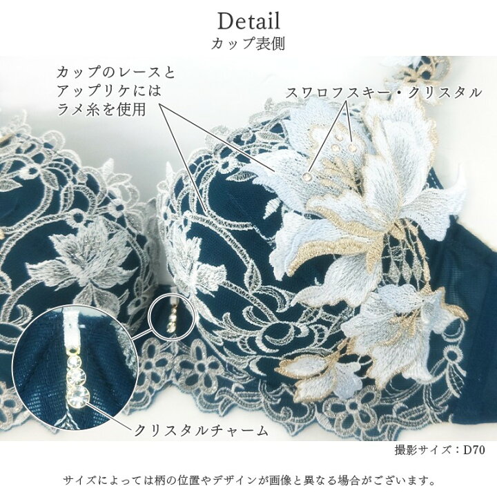 楽天市場】【3/31 10:59まで20%OFF】サルート Salute 12グループ 