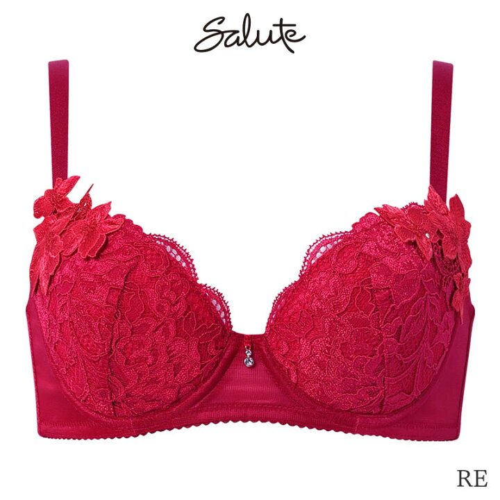楽天市場】15%OFF サルート Salute 27グループ ワコール ブラジャー 3 