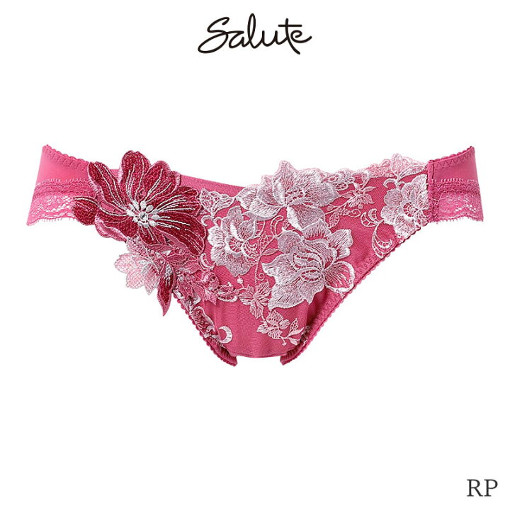 楽天市場】24%OFF サルート Salute 28グループ ワコール ショーツ は 
