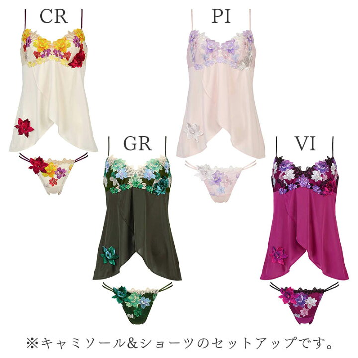 楽天市場】【3/31 10:59まで20%OFF】サルート Salute 30グループ 
