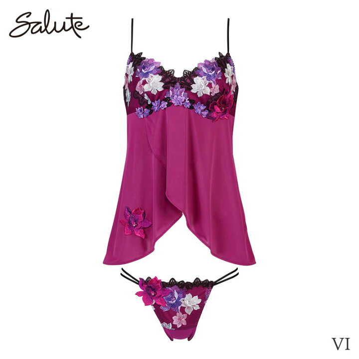 楽天市場】【3/31 10:59まで20%OFF】サルート Salute 30グループ 