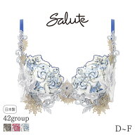【8/12 10:59まで25%OFF】サルート Salute 42グループ ワコール ブラジャー 3/4カップ プッシュアップタ…