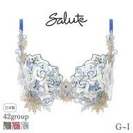 【8/12 10:59まで25%OFF】サルート Salute 42グループ ワコール ブラジャー 3/4カップ プッシュアップタ…