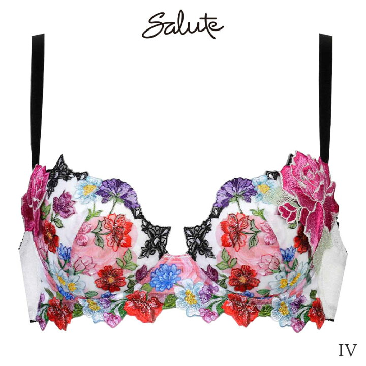 楽天市場】【3/31 10:59まで20%OFF】サルート Salute 60グループ  