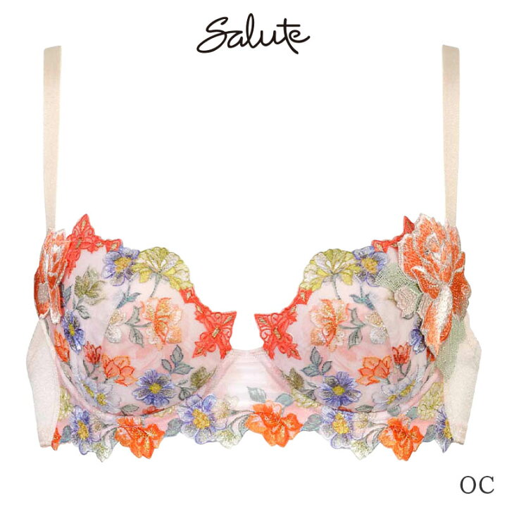 楽天市場】【3/31 10:59まで20%OFF】サルート Salute 60グループ 