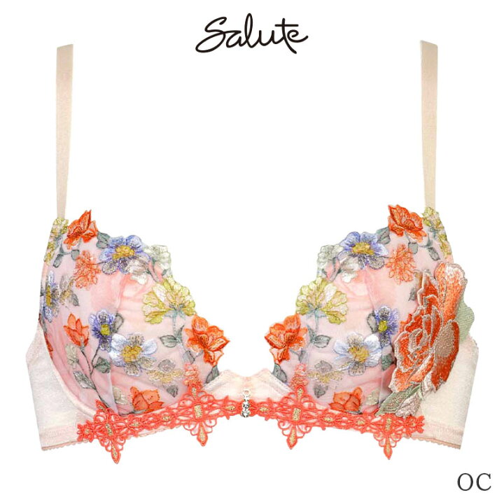 楽天市場】15%OFF サルート Salute 60グループ ワコール ブラジャー 3 