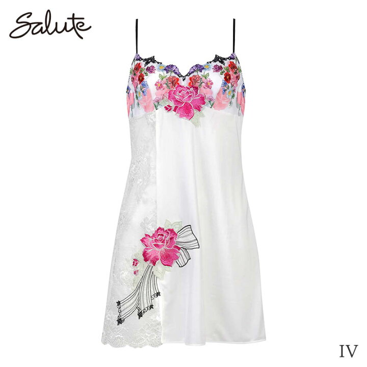 楽天市場】【1/16 10:59まで20%OFF】サルート Salute 60グループ 