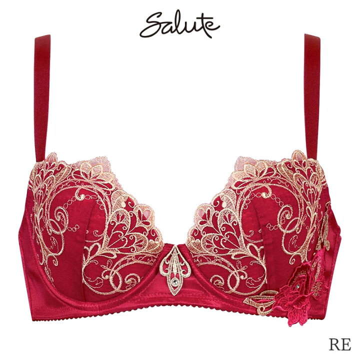 楽天市場】【4/17 10:59まで20%OFF】サルート Salute 70グループ  