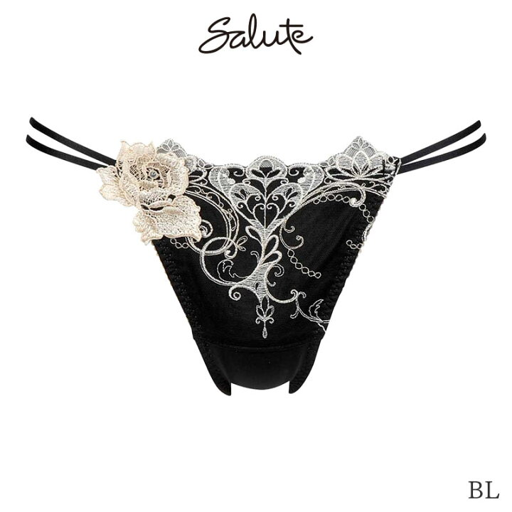 楽天市場】【3/31 10:59まで20%OFF】サルート Salute 70グループ