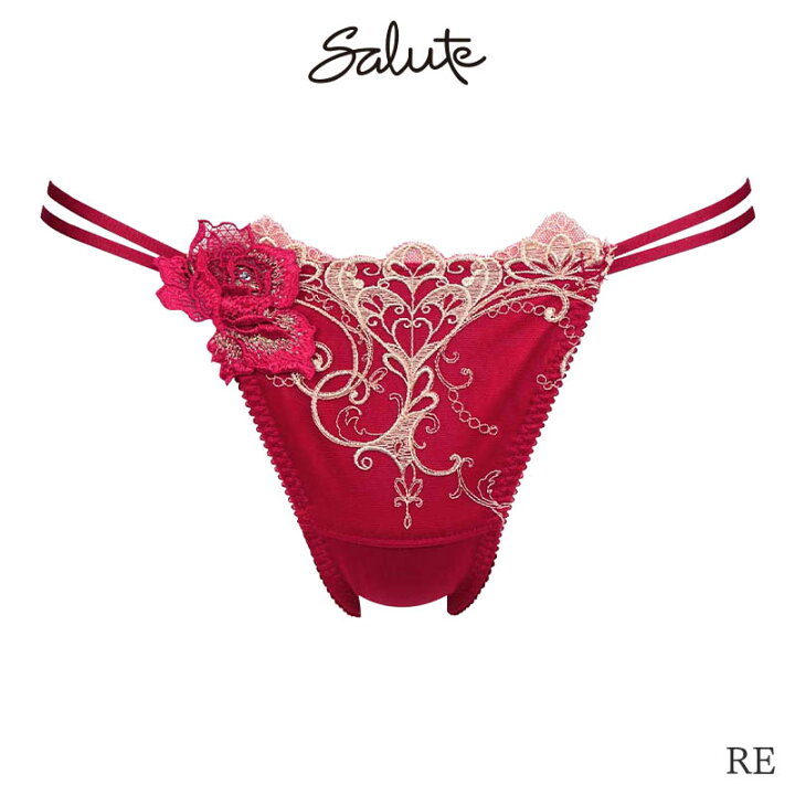 楽天市場】【3/31 10:59まで20%OFF】サルート Salute 70グループ 