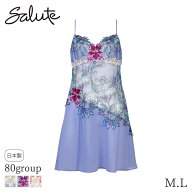 【7/11 10:59まで20%OFF】サルート Salute 80グループ ワコール スリップ フレアーシルエット(M L/丈85)S…