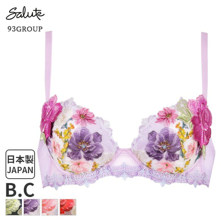 楽天市場】30%OFF ワコール サルート Salute 93グループ ブラジャー 3 