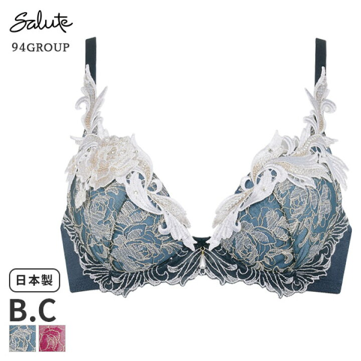 楽天市場】30%OFF ワコール サルート Salute 94グループ ブラジャー 3 