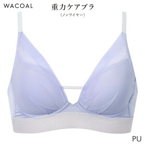 �y4/10 10:59�܂�22%OFF�z���R�[�� �d�̓P�A�u�� �V���v�� �u���W���[ 3/4�J�b�v �m�����C���[(A B C)BXB114