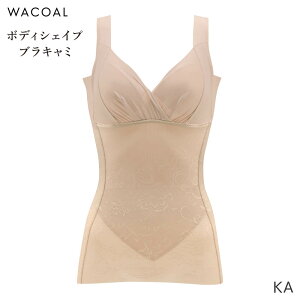 25%OFF R[ {fBVFCvuL~ {fBX[c bV^Cv mC[(M L)ARA723y[20z