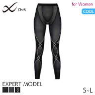 【4/17 10:59まで22%OFF】CW-X ワコール レディース スポーツボトム 股関節・ひざサポート エキスパート…