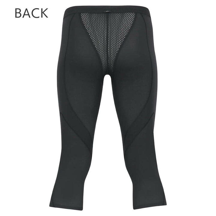 楽天市場】【7/16 10:59まで22%OFF】CW-X ワコール メンズ スポーツ 