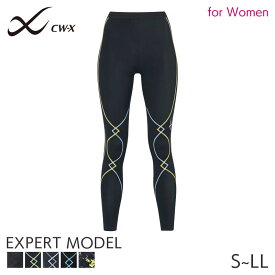 25%OFF CW-X ワコール レディース スポーツボトム 股関節・ひざサポート エキスパートモデル3.0 スポーツタイツ(S SR MP M MT LP L LT LLP LL)HXY499【メール便24】