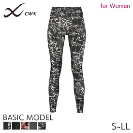 20%OFF CW-X ワコール レディース スポーツボトム 段階着圧タイツ ベーシックモデル ロング スポーツタイツ(S M L LL)VCY299【メール便24】