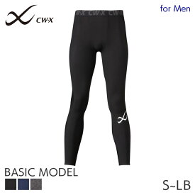 20%OFF CW-X ワコール メンズ スポーツボトム 段階着圧タイツ ベーシックモデル ロング スポーツタイツ(S M L LB)VCO599【メール便24】