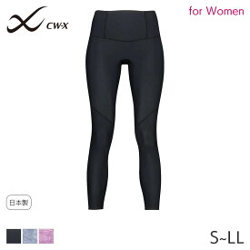 20%OFF CW-X ワコール レディース スポーツボトム スタイルアップレギンス ロング スポーツタイツ(S M L LL)VCY139【メール便24】