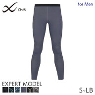 【9/11 10:59まで24%OFF】CW-X ワコール メンズ スポーツボトム 股関節・ひざサポート エキスパートモデ…