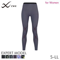 23%OFF CW-X ワコール レディース スポーツボトム 股関節・ひざサポート エキスパートモデル3.0 スポーツ…