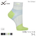 25%OFF CW-X ワコール ユニセックス スポーツパーツ 足首サポート5本指ソックス ショート(S M L)BCR610【メール便12】