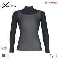 【6/16 10:59まで22%OFF】CW-X ワコール レディース スポーツトップ シアートップス UV対応 ハイネック …