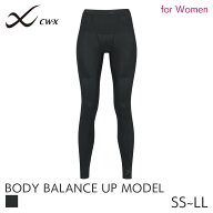 【4/17 10:59まで22%OFF】CW-X ワコール レディース スポーツタイツ 股関節サポート ボディバランスアッ…