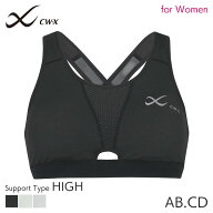 【6/16 10:59まで22%OFF】CW-X ワコール レディース ハイサポート スポーツブラ スポーツゆれケアブラ パ…