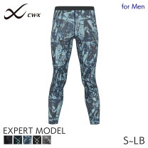 楽天市場】CW－X スポーツタイツ HZO549（スポーツ・アウトドア）の通販