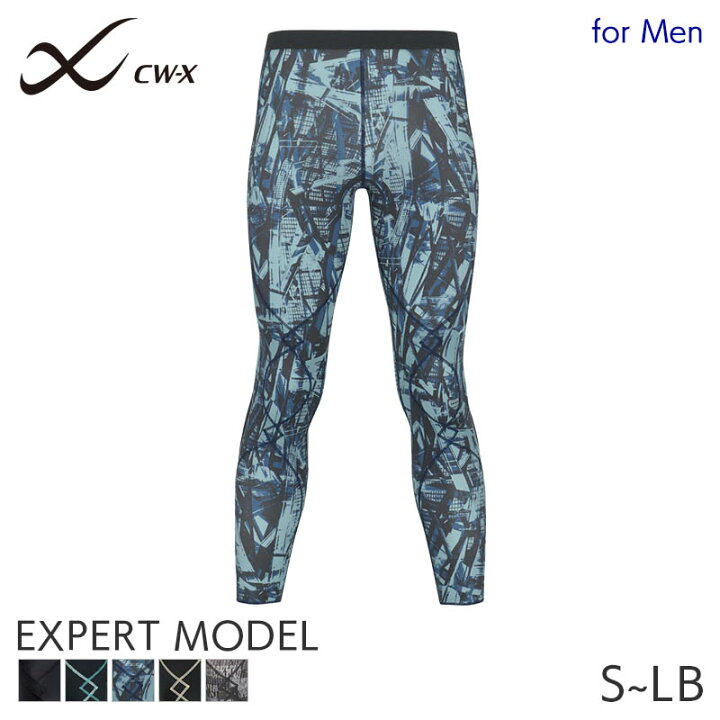 楽天市場】【6/11 10:59まで25%OFF】CW-X ワコール メンズ スポーツ 