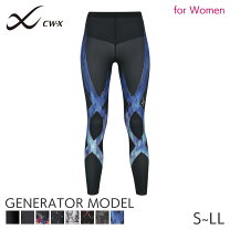 楽天市場】cw-x ジェネレーター（サイズ（S/M/L）S）の通販