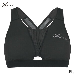 20%OFF CW-X ���R�[�� ���f�B�[�X �n�C�T�|�[�g �X�|�[�c�u�� �X�|�[�c���P�A�u�� �p�t�H�[�}���X�A�b�v ���b�V�� �J�b�v�����^(AB CD)HTY178�y���[����30�z