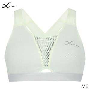 20%OFF CW-X ���R�[�� ���f�B�[�X �n�C�T�|�[�g �X�|�[�c�u�� �X�|�[�c���P�A�u�� �p�t�H�[�}���X�A�b�v ���b�V�� �J�b�v�����^(EF)HTY178�y���[����30�z