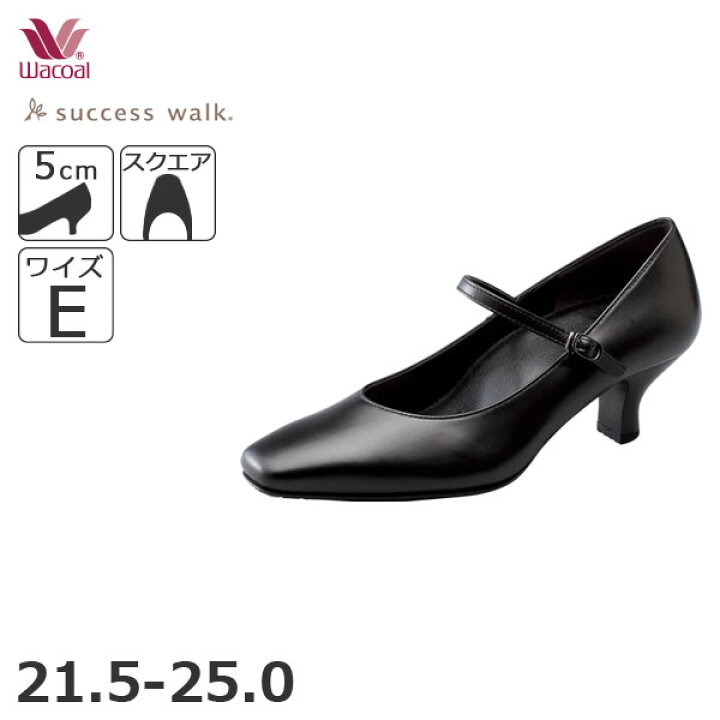 楽天市場】【1/29 10:59まで22%OFF】ワコール サクセスウォーク 