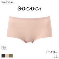 25%OFF ワコール ゴコチ ナイロン サニタリーショーツ はきこみ丈ふつう ノーマルショーツ(LL)PGG235【メ…