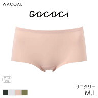 23%OFF ワコール ゴコチ ナイロン サニタリーショーツ はきこみ丈ふつう ノーマルショーツ(M L)PGG235【…
