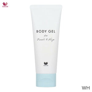 �y12/26 10:59�܂�22%OFF�z���R�[�� �{�f�B�W�F��(100g)ZRA101