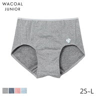 15%OFF ワコール ジュニア ガールズ サニタリーショーツ ファーストタイプ はきこみ丈ふかめ ノーマルシ…
