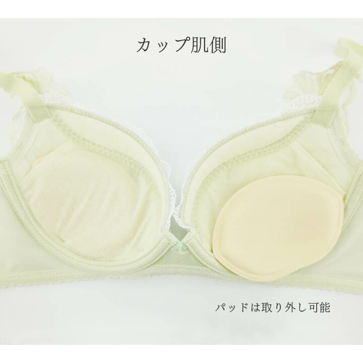 楽天市場】【9/17 10:59まで20%OFF】ワコール ラゼ 35グループ 
