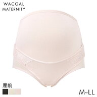 23%OFF ワコール マタニティ 妊婦帯 パンツタイプ 産前 ショート丈(マタニティM L LL)MGP182