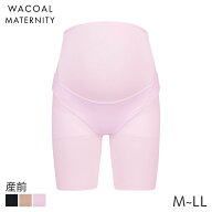 23%OFF ワコール マタニティ 妊婦帯 パンツタイプ 産前 ロング丈(マタニティM L LL)MGP235【メール便20】